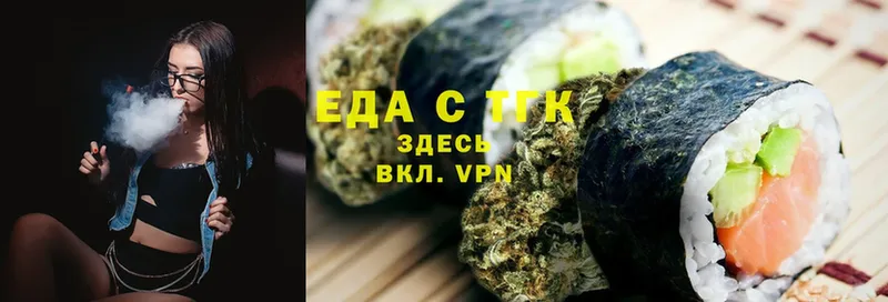 гидра как войти  закладка  Верхняя Пышма  Canna-Cookies марихуана 